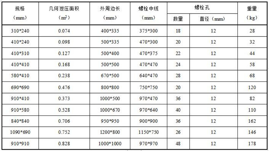 未標(biāo)題-8.jpg